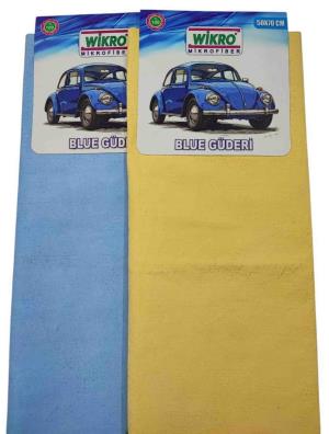 50x70-blue-guderi