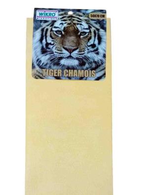 50x70-tiger-guderi