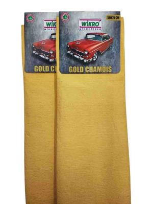 kampanyali-gold-guderi-(50x70-)