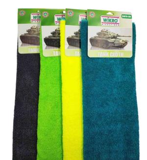 tank-bezi-(50x70)-300-gsm